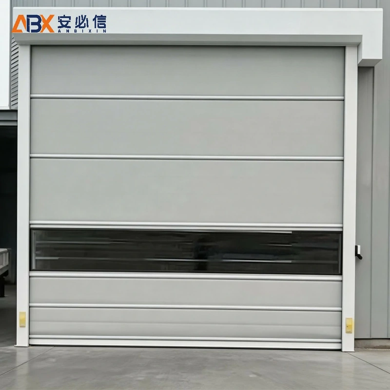 南阳市工业快速门