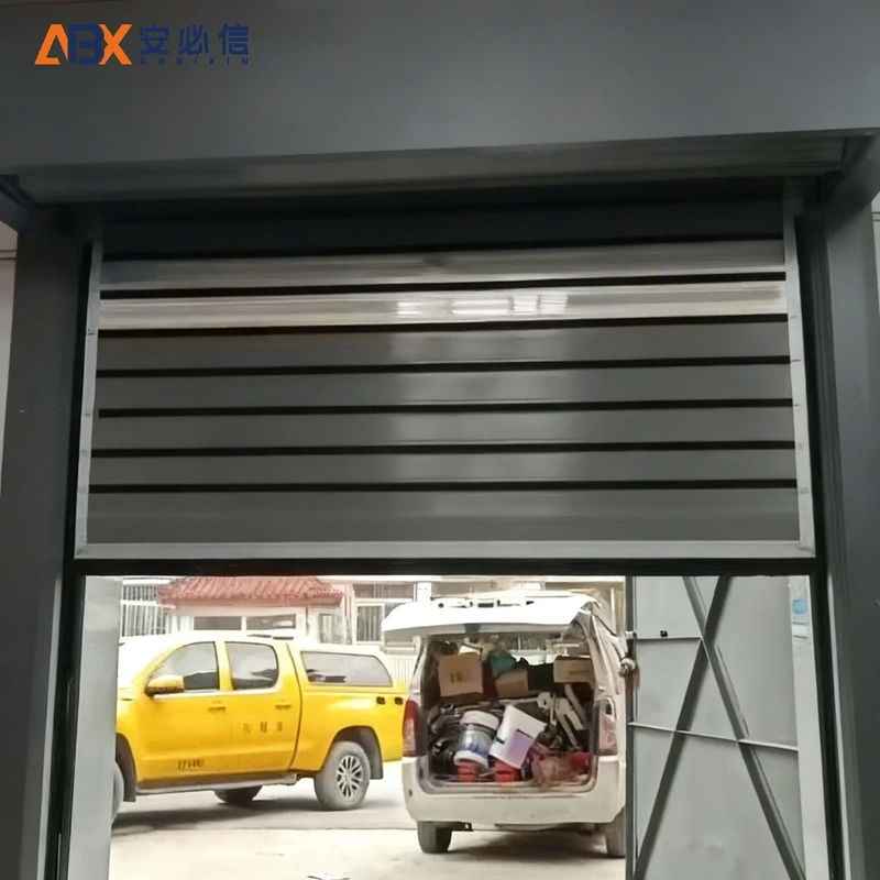 南阳市雷达高速门